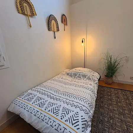 Дом отдыха Maisonnette Du Cedre *